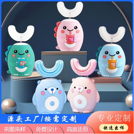 潮州钥匙扣